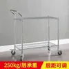Carrito de empuje manual de un solo brazo de dos niveles, estante de almacenamiento de malla de alambre cromada, estante de materiales antiestático para taller de logística, carrito de transferencia