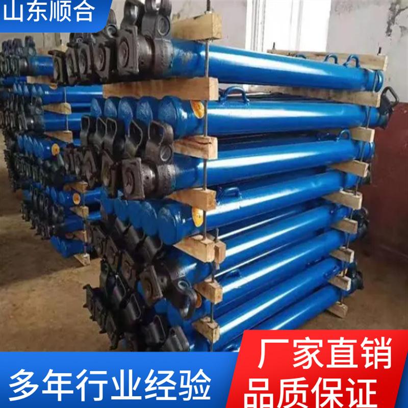 32a63e3cbcae30999a407d4a11ad89