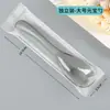 Cucharas Desechables Empaquetadas Individualmente para Venta al por Mayor Comercial, Empaque para Llevar, Comida Rápida, Sopa, Vajilla de Plástico de Grado Alimenticio, Cucharas para Sopa