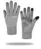 Guantes cálidos de invierno engrosados de cinco dedos a prueba de viento impermeables con pantalla táctil para exteriores, ciclismo, conducción, guantes de terciopelo para hombre