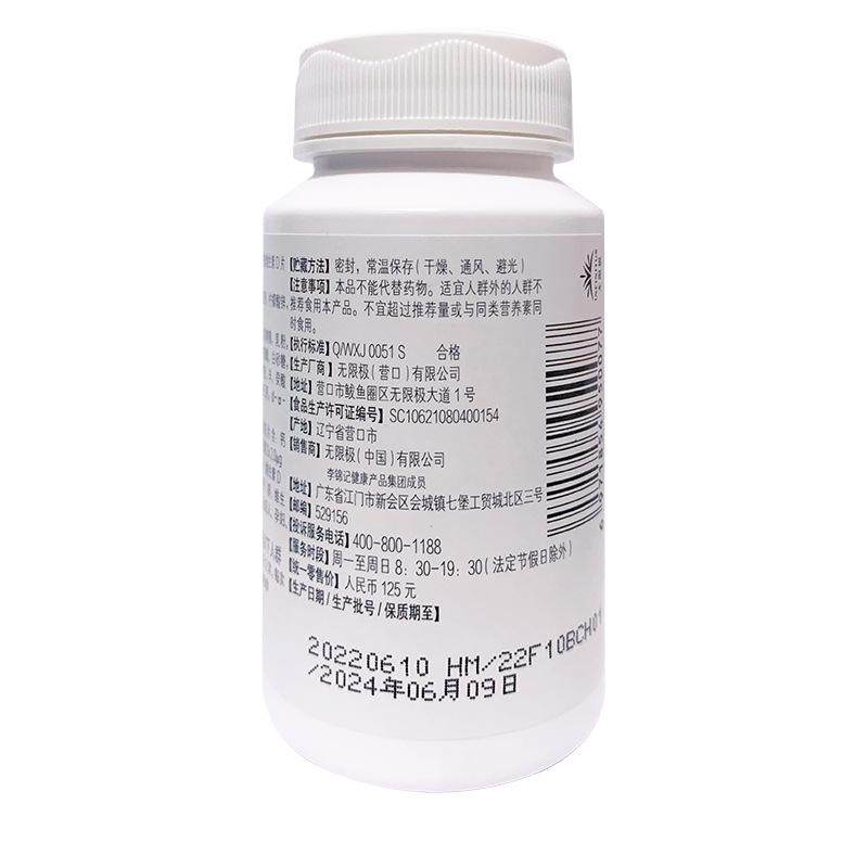 O1CN01g9QVzW26yqlAbDwHQ_!!3048