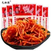 Mao Xiang De Su Xiang Gu Si Mo Gu Si Hu Lu Si Doce Picante Marca Antiga Nostalgia da Infância Barraca de Rua Lanches do Campus Sabor Picante