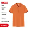 Camisa polo publicitária personalizada de manga curta para trabalho em empresa, camisa cultural, logotipo personalizado, camiseta de lapela de verão, atacado
