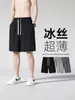 Pantalones Cortos Casuales Rectos de Seda de Hielo para Hombre, Verano, Ligeros, de Secado Rápido, de Cinco Puntos, Modernos, Sueltos, Pantalones de Entrenamiento Deportivo para Baloncesto