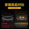 Destaque transfronteiriço 4 luzes 12 luzes Grelha universal decoração luzes de neblina rede de carro pequenas luzes amarelas LED modificado picape off-road