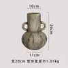 Vaso Cerâmico Japonês Retrô Manuscrito Ornaments Decorações para Sala de Estar, Casa de Hóspedes, Entrada Ornamentos de Mesa com Vento Antigo e Silencioso