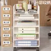 Organizador de archivos para debajo del escritorio, estante multicapa para almacenamiento de archivos y documentos tamaño A4, organizador de escritorio para clasificar y ordenar