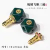 Cuentas de Vidrio Sherpa, Conectores Octagonales Estilo Tang, Enfilado de Cuentas Hecho a Mano para DIY, Cuentas de Oración Budistas, Accesorios para Joyería