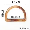 Nuevos Accesorios de Resina Botón Hebilla Ajustable Forma D, Hebilla Nudosa, Hebilla de Cintura, Botón de Abrigo, Botón de Sombrero, Botón de Cortavientos