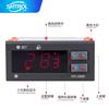 Controlador de Temperatura Stc-9200 Ventilador de Escarcha para Refrigeración Línea de Doble Sensor Gabinete de Almacenamiento en Frío Adecuado para Ajustable