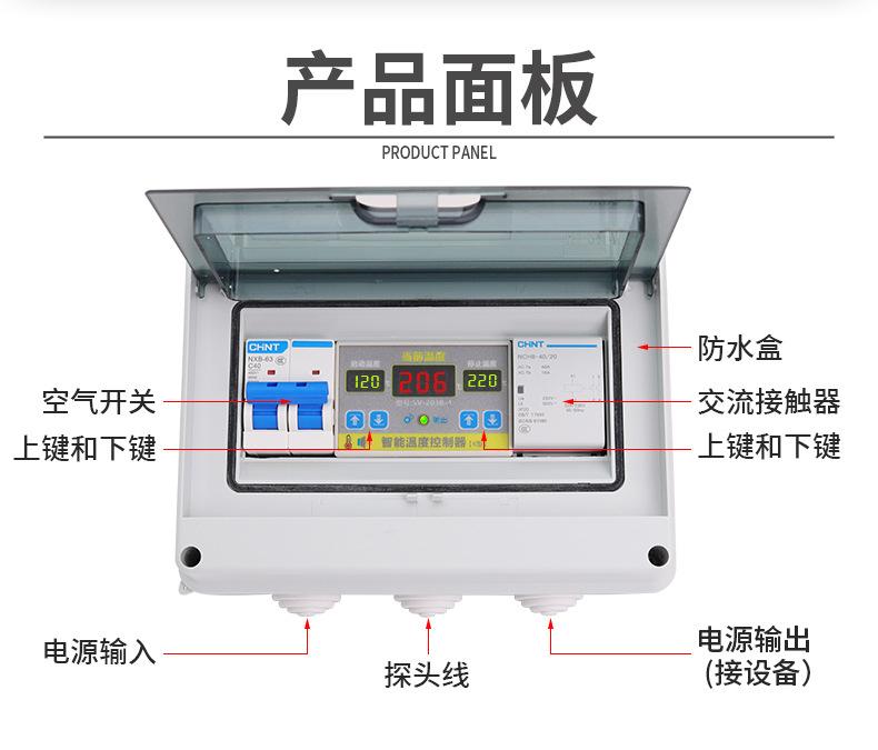 详情_21.jpg
