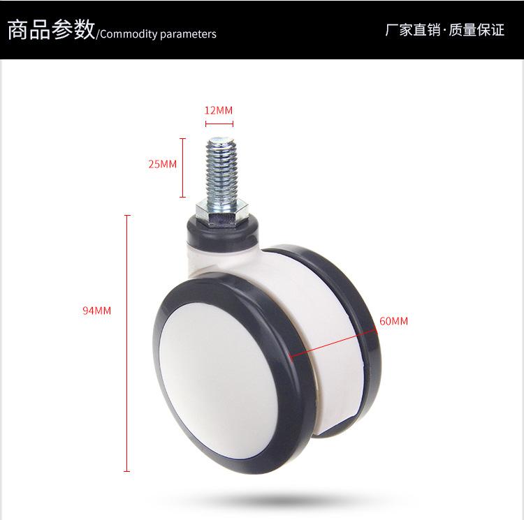 详情页xin_08