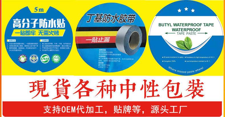 微信图片_20210618094502