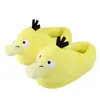 Pantuflas de Dibujos Animados Anime de Terciopelo Súper Suave con Punta Cerrada Unisex para Pareja Zapatos Cálidos para el Hogar Zapatos para el Piso Modelo Nuevo Otoño e Invierno 2026
