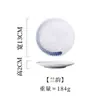 Olla de Estofado Estilo Japonés Transfronteriza Olla de Estofado Comercial Vajilla de Cerámica Impermeable para el Hogar Olla para Estofado de Pájaro con Plato Tapa de Bol para Postre y Pudín