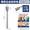 Lansheng 3mm*6 Cabeça de Fresagem em Aço de Tungstênio Lima Rotativa de Carboneto Cabeça de Retificação Elétrica Retificadora de Metal Broca de Retificação