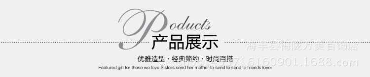 2843545238_571321254