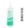 Cuidado del Hogar Limpieza del Hogar Botella Dosificadora para Dilución Botella de Spray 500ml Boquilla de Spray Botella de Spray Grande Botella de Spray de Niebla Fina