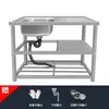 Fregadero de Cocina de Acero Inoxidable de un Solo Fregadero con Encimera Integrada, Lavabo y Base para Lavar Platos, Verduras y Ropa, Adecuado para Uso Doméstico