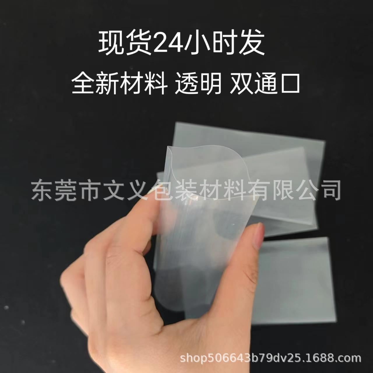 微信图片_20240510110130