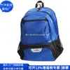 Brindes Corporativos Bolsa de Tênis RPET Mochila de Poliéster Reciclado RPET Bolsa de Tênis Reciclada Transfronteiriça Fábrica Personalizada