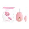 Dispositivo de masturbación femenina mascota linda vibración vibrador productos sexuales para adultos entrega de una pieza
