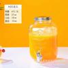 Cubo de Vidrio Frío para Agua con Grifo, Cubo para Bebidas, Cubo para Té de Frutas con Limón, Tanque para Jugos, Cubo para Cola, Contenedor para Botellas de Vino Espumoso