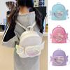 Bolsas para Niñas Angel Love Creativas Casuales Lentejuelas Mochilas Infantiles Accesorios de Moda Coreana Bolsas al por Mayor