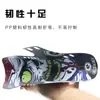 Para-lamas de Bicicleta Enlee Mountain Bike Mini Escudo de Chuva Dh Downhill Garfo Dianteiro Remoção de Lama Desmontagem Rápida