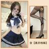 Lingerie Sexy Noite Dourada Cosplay Uniforme Sexy Justo Minissaia de Estudante Uniforme de Marinheiro Roupas para Jogos ao Vivo