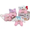 Lindo Llavero Colgante de Kirby de Sanrio Perro Canela Kuromi Colgante de Kirby Juguete de Peluche Colgante para Mochila Escolar