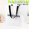 Bolso Tejido Blanco Simple de Moda Personalizado Bolso de Mano de Tienda de Ropa de Marca de Diseñador Bolsa de Almacenamiento Biselada