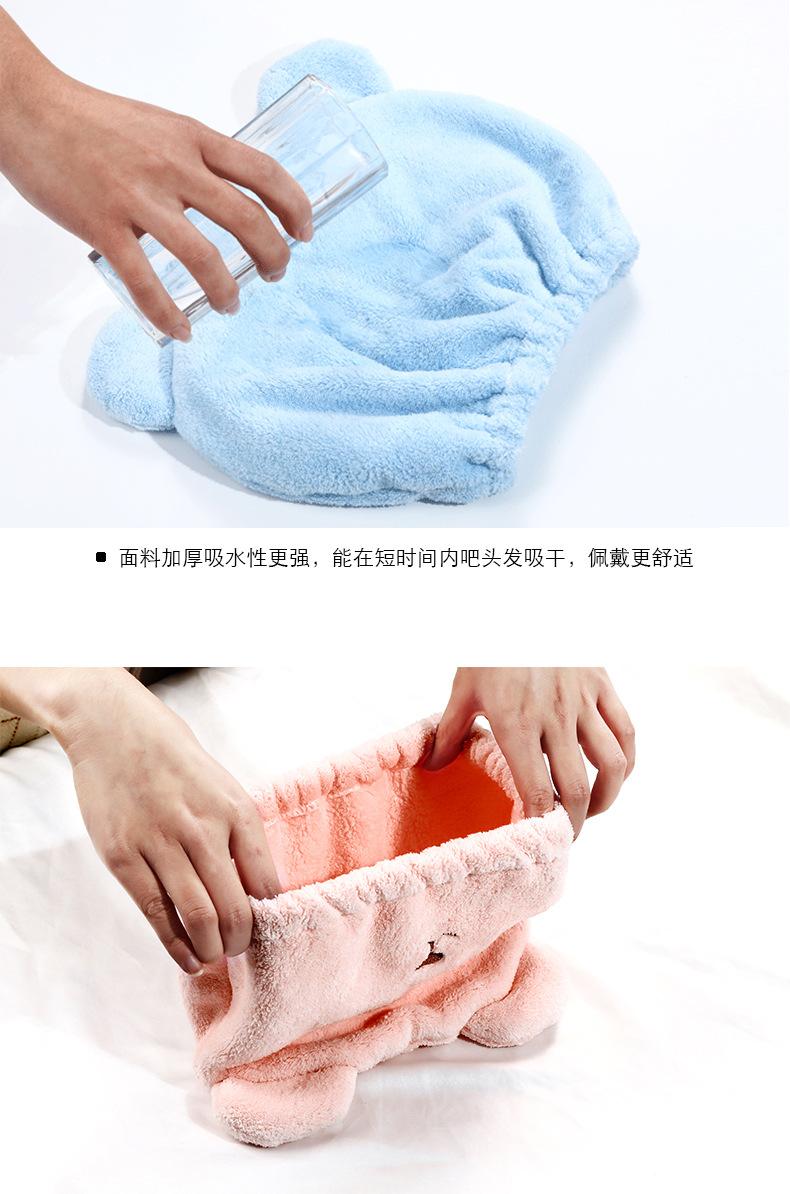 干发帽_08