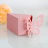 Caja de dulces de mariposa de boda transfronteriza en stock caja de dulces láser hueca caja de papel Kraft fabricante de Shenzhen