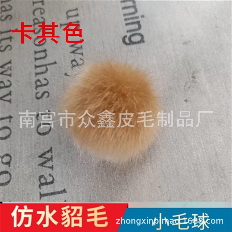 c104d096ac1ebf2df1983d2279a787