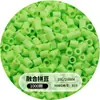 Set completo de materiales para hacer cuentas, cuentas de patata pequeñas, paquete de recarga de cuentas de 2.6 mm, venta al por mayor de cuentas de 221 colores