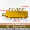 Máquina Divididora de Aceite Ajustable Tipo TK/B Circuito de Aceite de Lubricación para Máquinas Herramienta Distribuidor de Tubería de Aceite Válvula Distribuidora de Grasa Bloque de Válvulas Divisoras de Aceite Drenaje de Aceite