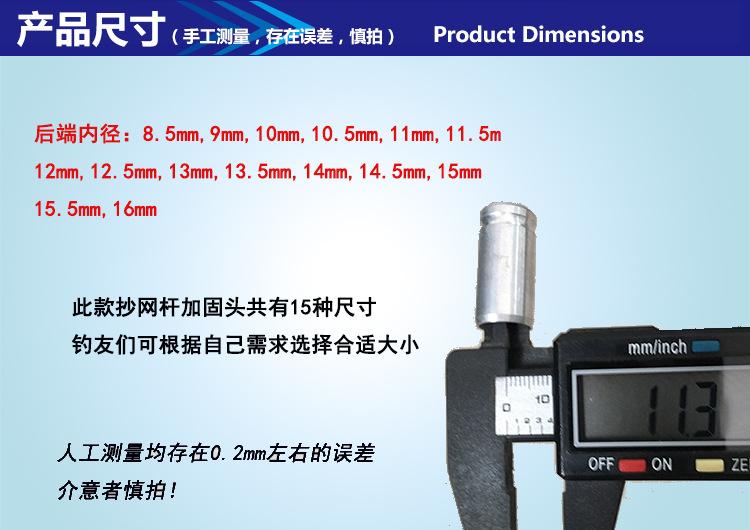 2产品尺寸.jpg