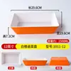 Vajilla de Melamina, Plato Rectangular Tipo Porcelana para Comida Cocinada, Brochetas, Platos Fríos, Uso Comercial, Plato de Exhibición para Platos Estofados y Productos de Pato