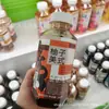 Folleto Bebida de café Jiuli Gota de hielo latte Café americano Pomelo Americano 380ml * 15 botellas
