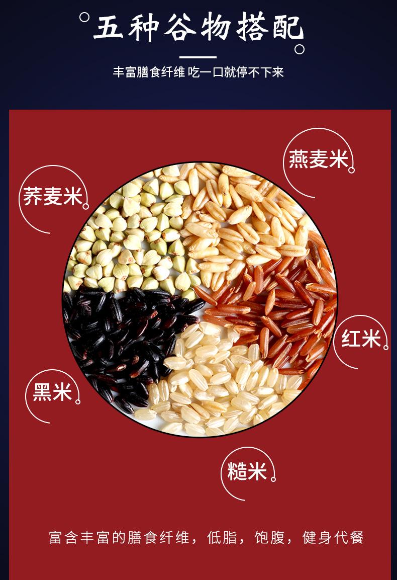 详1.jpg