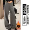 Calça de moletom feminina estilo americano cinza-pedra de cintura baixa, nova coleção outono 2026, modelagem solta, que afina a silhueta, estilo casual, calça pantalona com caimento fluido