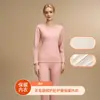 EM. Yu Zhaolin Otoño e Invierno Felpa Plus Engrosado Lana De Rong Protección Abdominal Protección Rodilla Conjunto de Ropa Interior Térmica