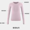 Ropa de Yoga Tops Deportivos para Mujer Ajustado Cuello Redondo Manga Larga t Correr Secado Rápido Ropa Pilates Entrenamiento Yoga Ropa de Fitness