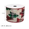 Hongbin Craft Fita de Árvore de Natal de Duas Cores Fita de Arranjo de Atmosfera de Férias de Natal Fita de Decoração de Árvore de Natal Atacado