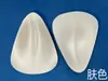 Entrega particular cueca fio dental 3D masculina bolsa em U excelente masculina copo de underwear destaca a almofada protetora grande