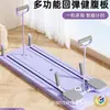 Fabricante Alemão 2026 Mais Vendido? Prancha Abdominal Multifuncional Plank Trilho Deslizante de Treinamento Pilates Jian