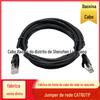 Venda por atacado CAT6 UTP super seis tipos de jumper sem blindagem 24AWG multi-strand jumper de cobre seis tipos de cabo de rede 6 tipos jumper