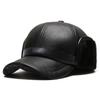 Novo chapéu de inverno pu de meia-idade e idosos ciclismo chapéu de couro forrado de lã quente para homens de meia-idade protetores de ouvido chapéu velho