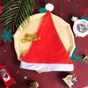 Serie Navideña Sombreros Navideños DIY para Niños Tela No Tejida Linternas Navideñas Hechas a Mano Regalos Calcetines Navideños Mayoreo